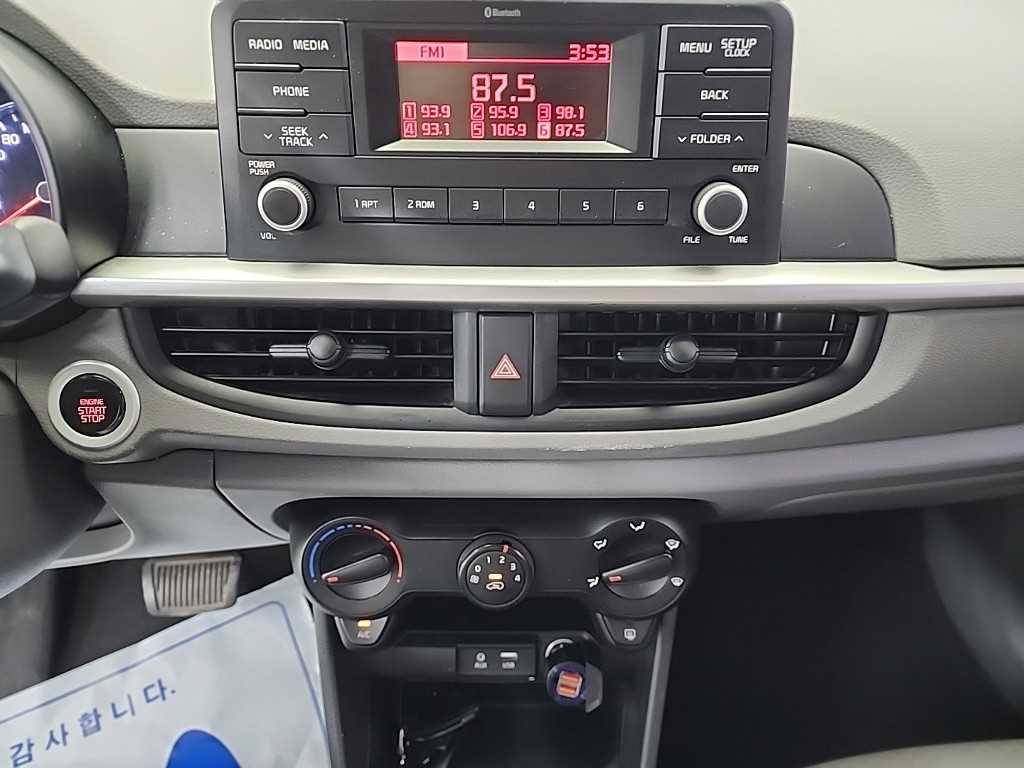 KIA Morning - Vista 10