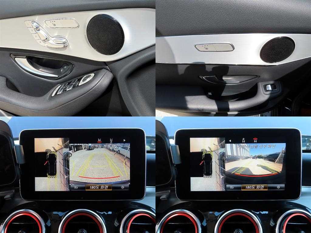 Mercedes Benz GLC Class 2019 Azul - Importación desde Corea - HF Imports Iquique - Foto 17