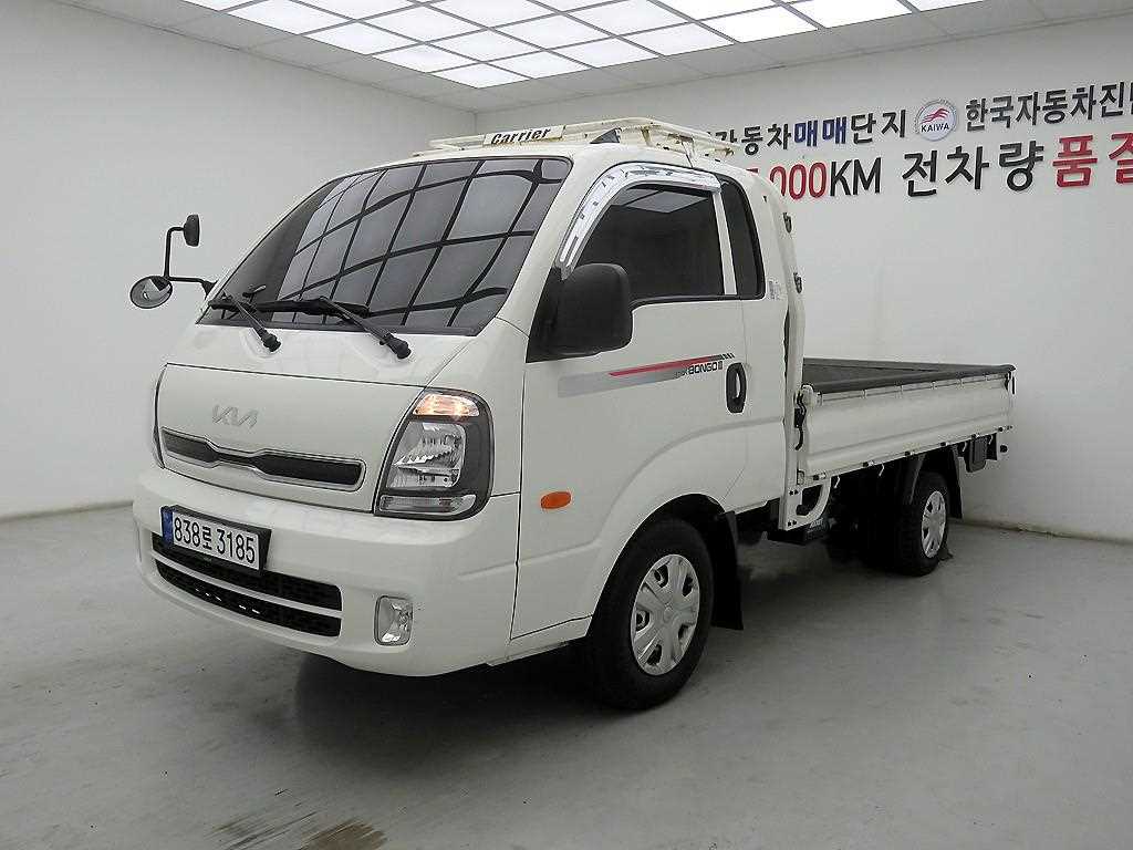 Small Truck Cargo (small) - Vista 2
