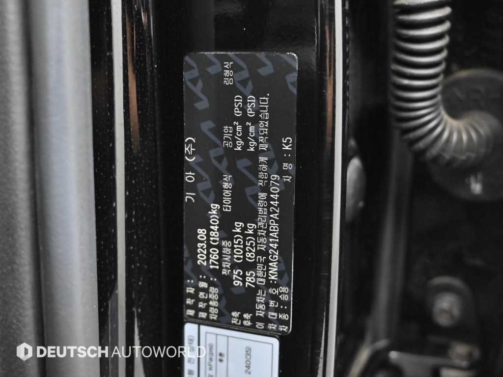 KIA K5 2023 Negro - Importación desde Corea - HF Imports Iquique - Foto 20