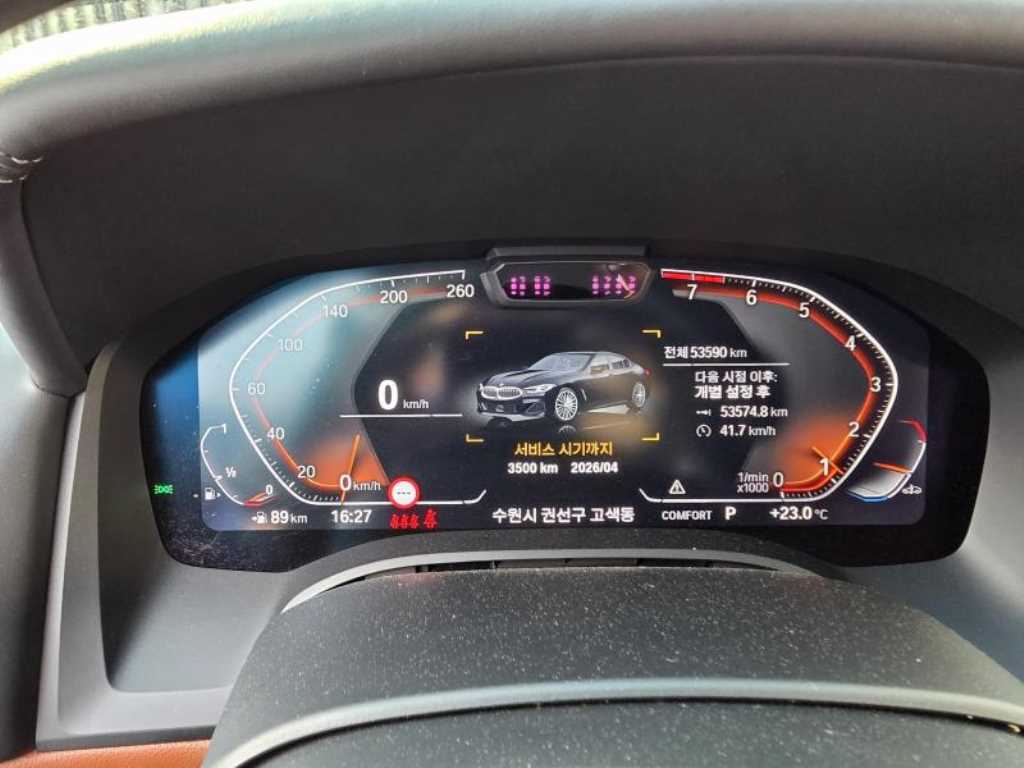 BMW 8 Series - Vista 6