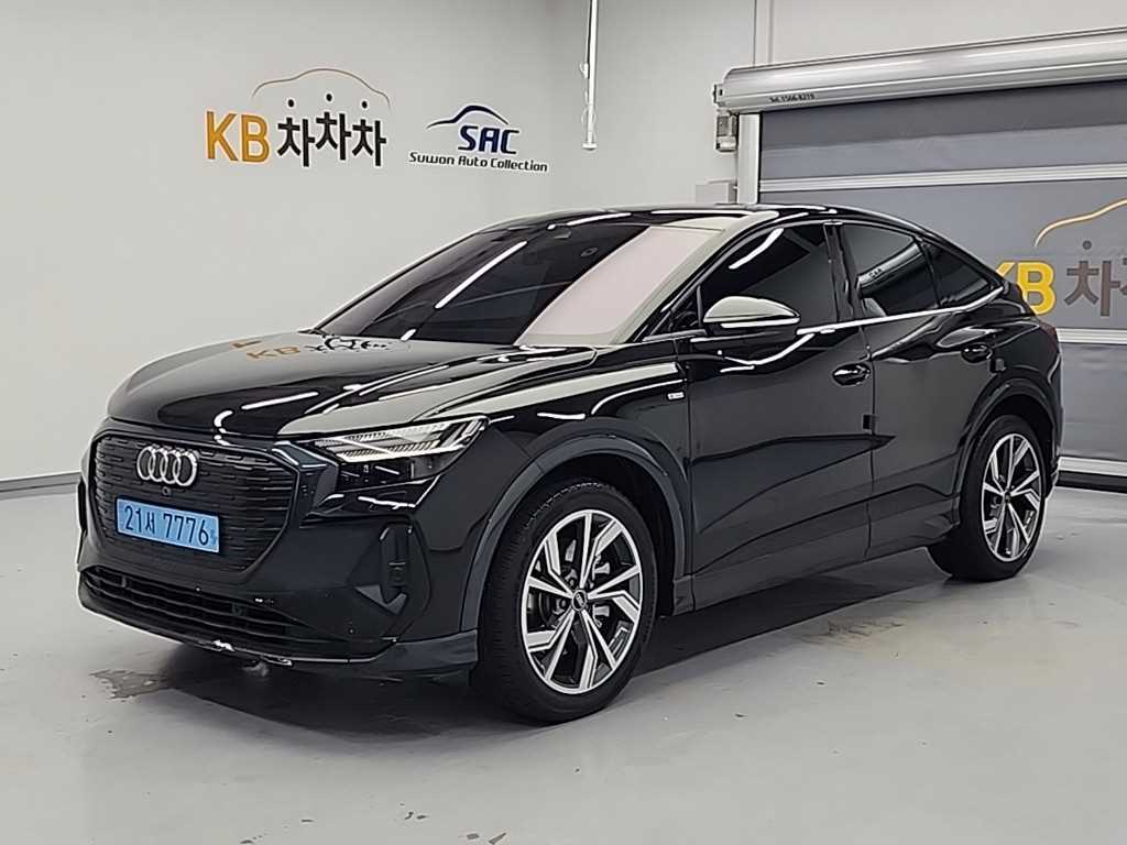 Audi Q4 2023 Negro - Importación desde Corea - HF Imports Iquique - Foto 1