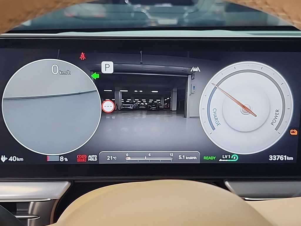 Genesis GV60 - Vista 6