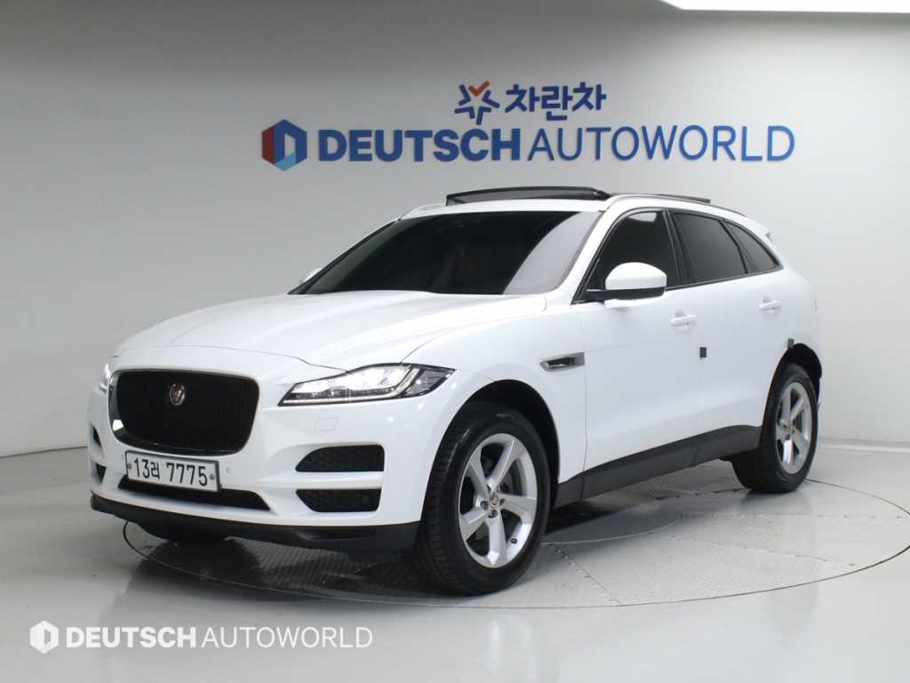 Jaguar F-PACE 2019 Blanco - Importación desde Corea - HF Imports Iquique - Foto 1