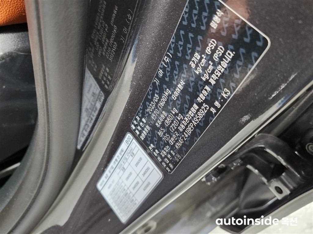 KIA K3 - Vista 12