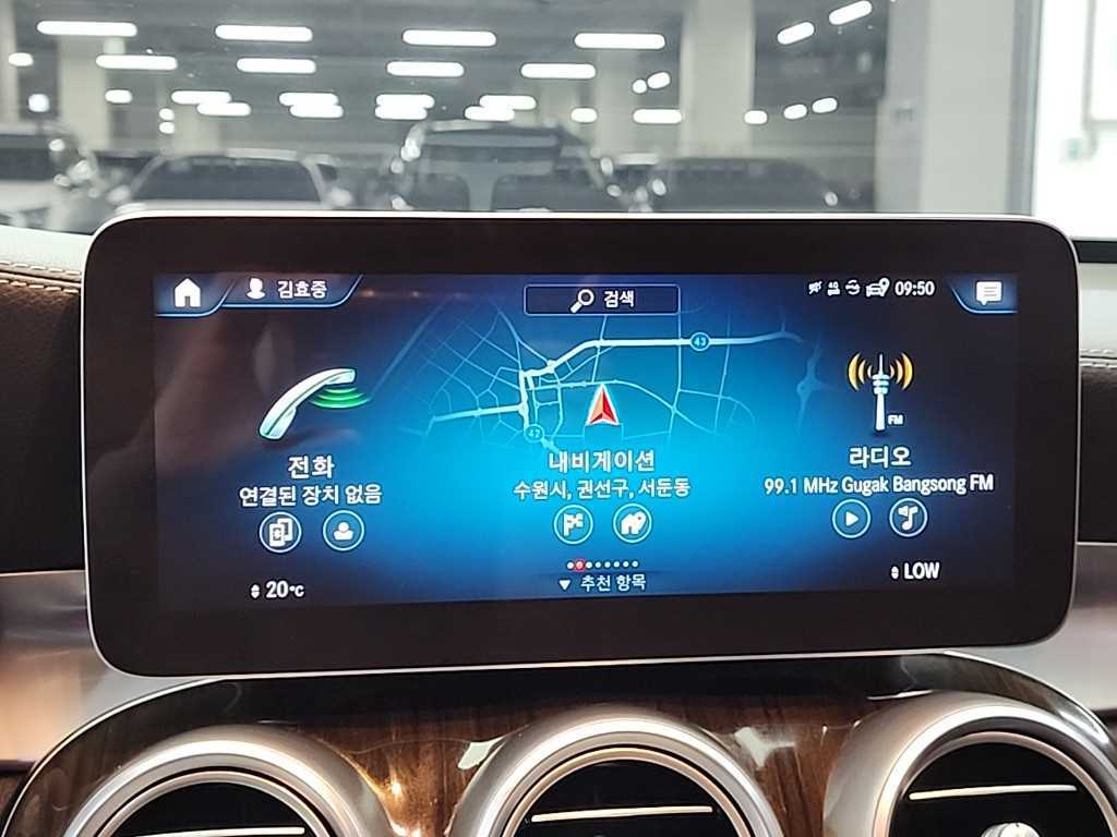 Mercedes Benz GLC Class 2020 Blanco - Importación desde Corea - HF Imports Iquique - Foto 15