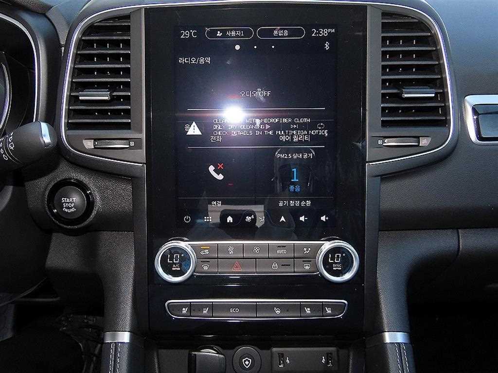 SAMSUNG QM6 2026 Blanco - Importación desde Corea - HF Imports Iquique - Foto 13