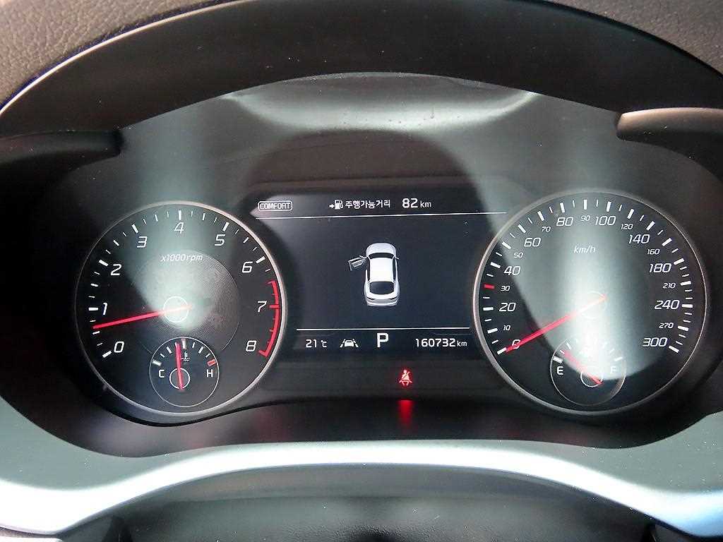 KIA Stinger - Vista 9