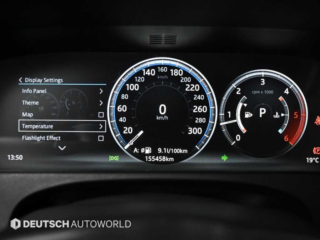Jaguar XF - Vista 8