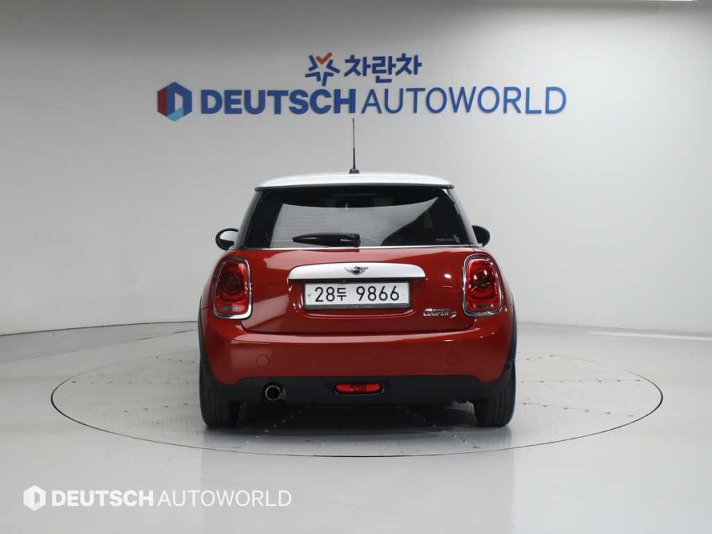 Mini Cooper - Vista 4