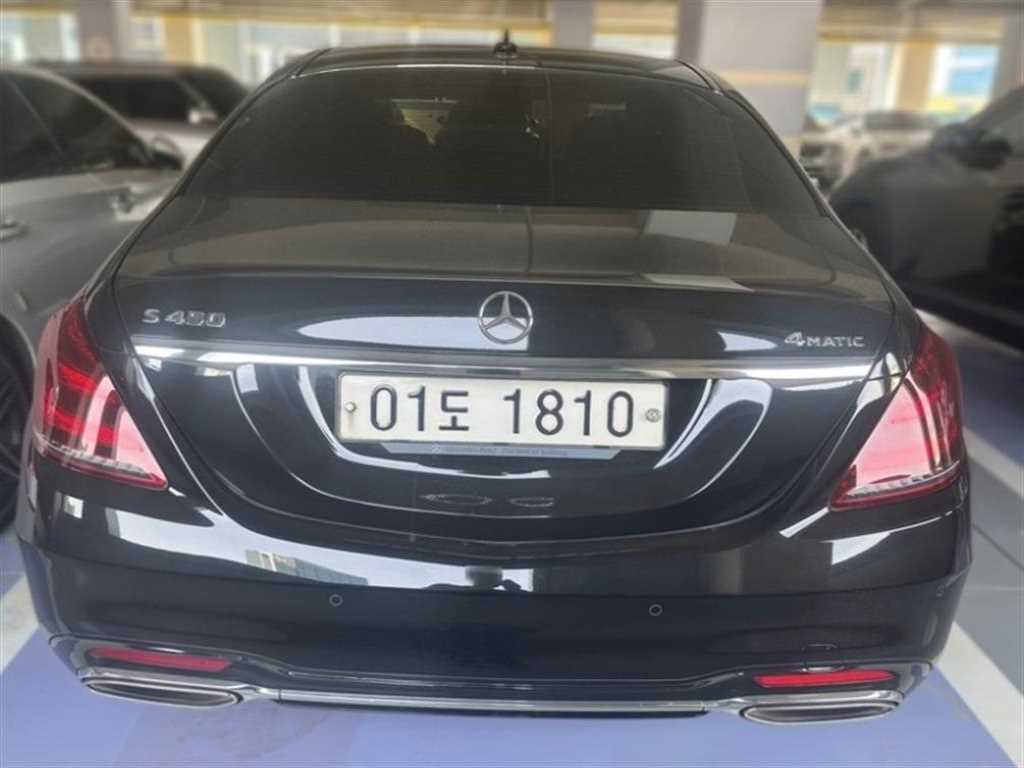 Mercedes Benz S Class - Vista 2