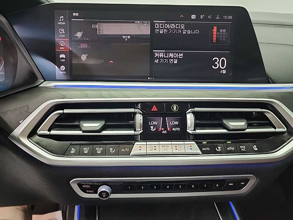 BMW X7 - Vista 10
