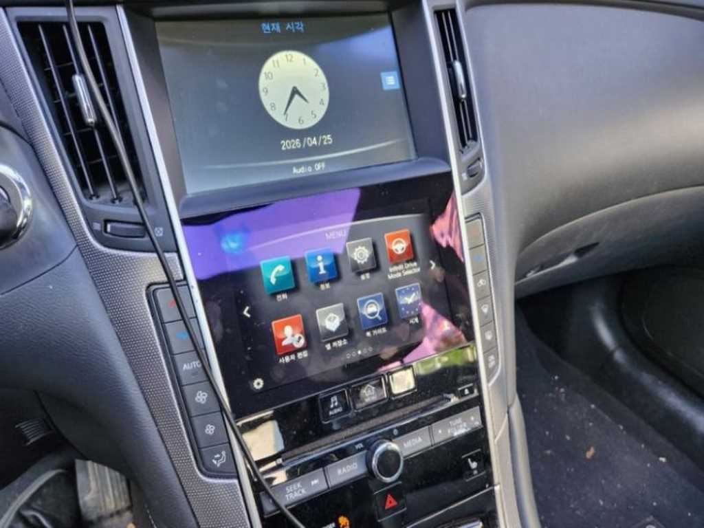 Infiniti Q - Vista 7