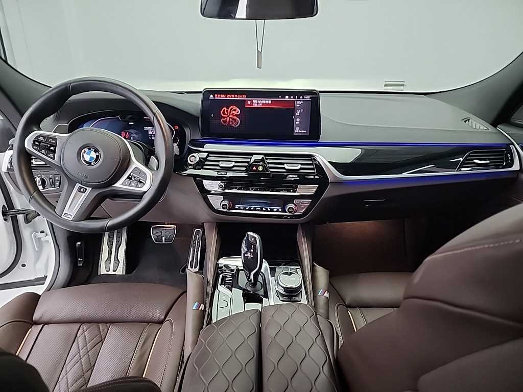BMW Gran Turismo - Vista 7