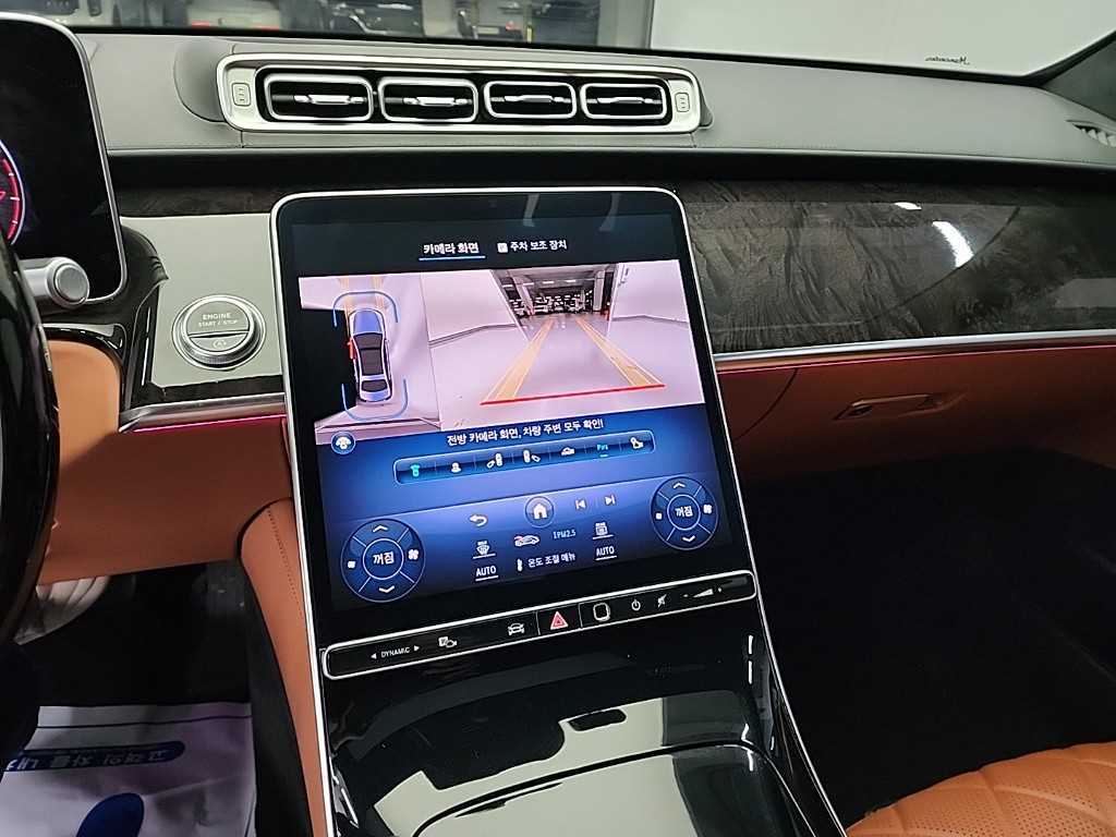 Mercedes Benz S Class - Vista 10
