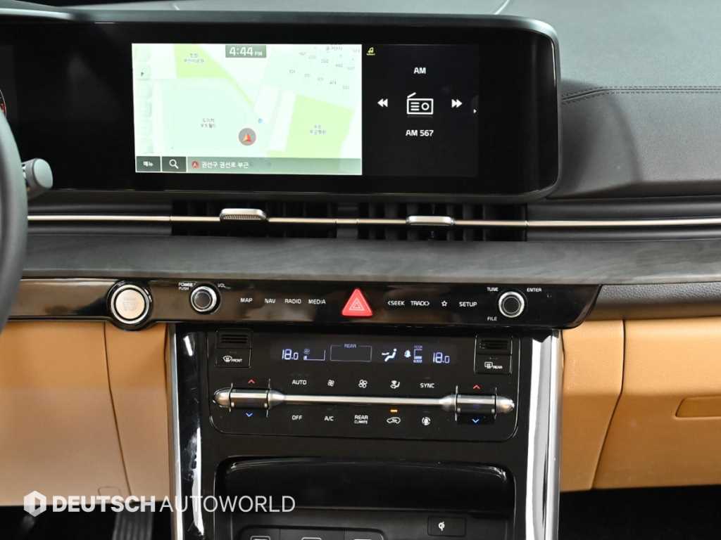 KIA Carnival 2022 - Importación desde Corea - HF Imports Iquique - Foto 14
