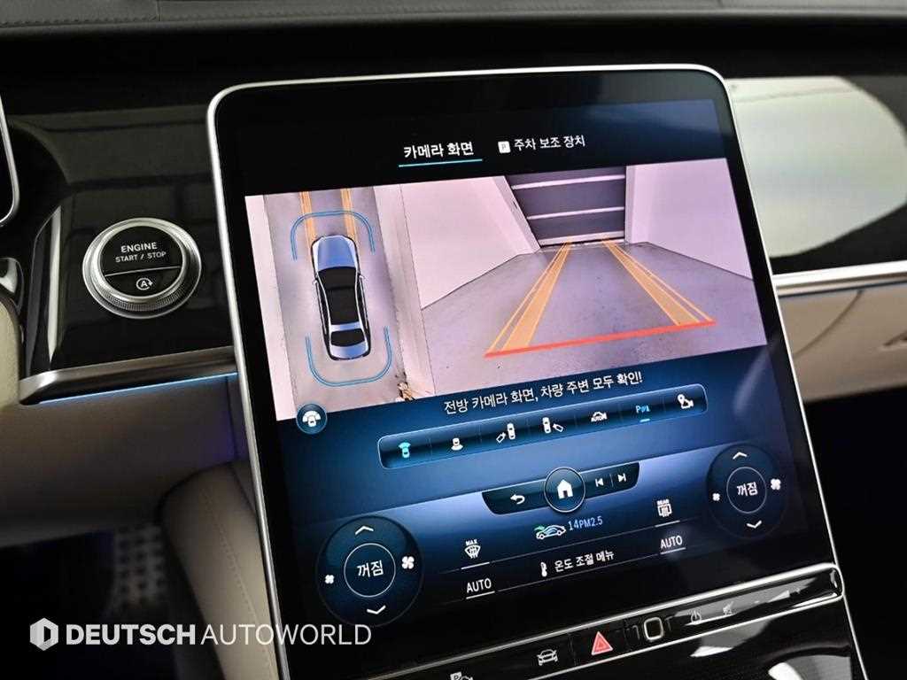 Mercedes Benz S Class 2022 Negro - Importación desde Corea - HF Imports Iquique - Foto 15