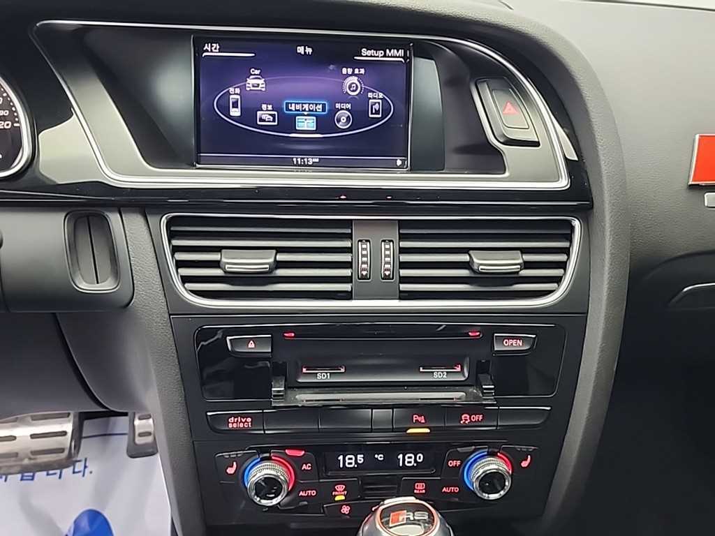 Audi RS5 - Vista 10