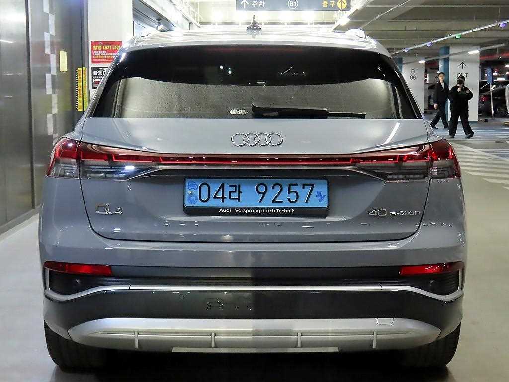 Audi Q4 - Vista 5