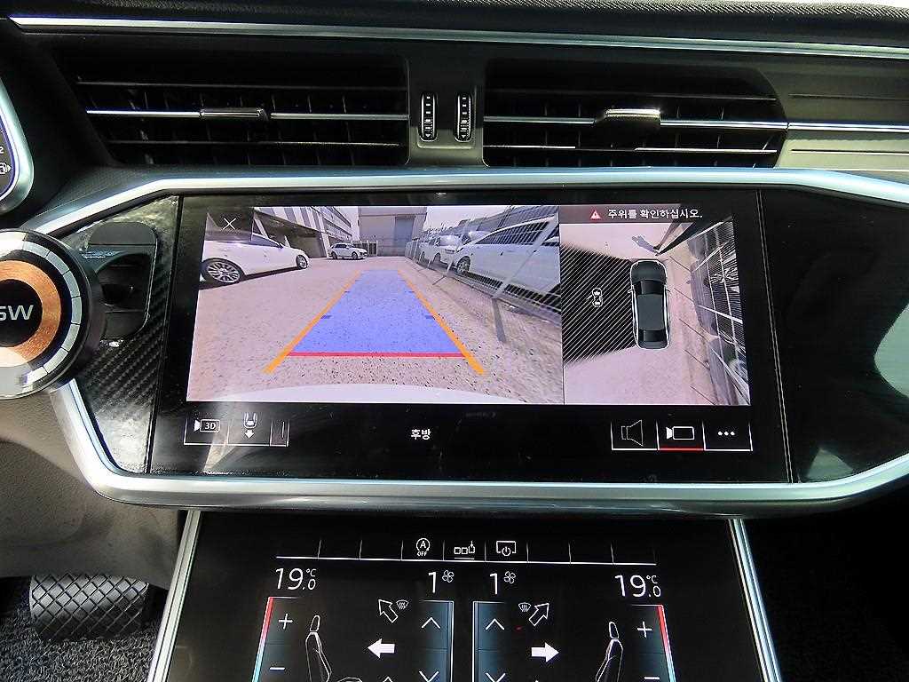Audi A6 2020 Blanco - Importación desde Corea - HF Imports Iquique - Foto 13