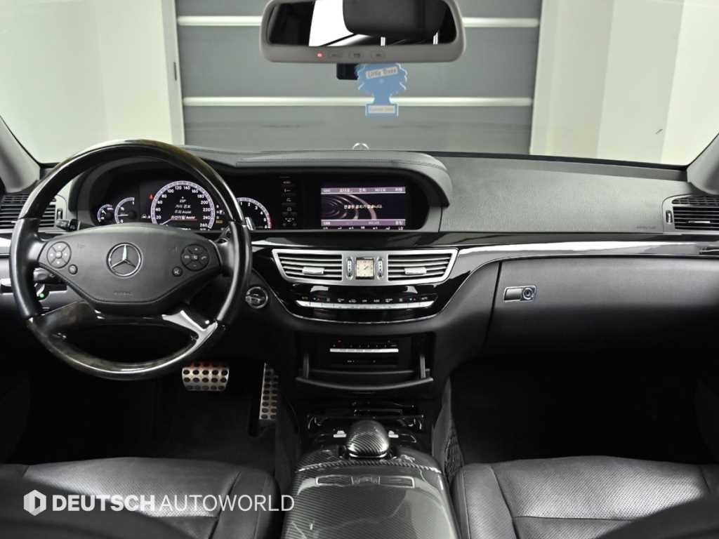 Mercedes Benz S Class - Vista 7
