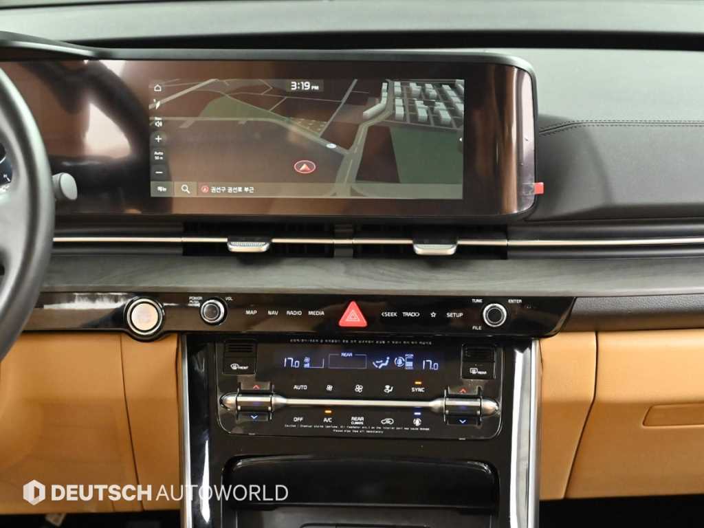 KIA Carnival 2023 - Importación desde Corea - HF Imports Iquique - Foto 14