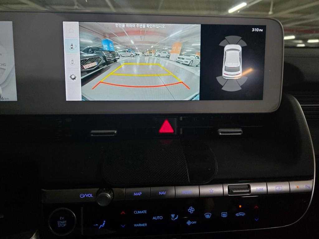 HYUNDAI Ioniq 5 - Vista 10