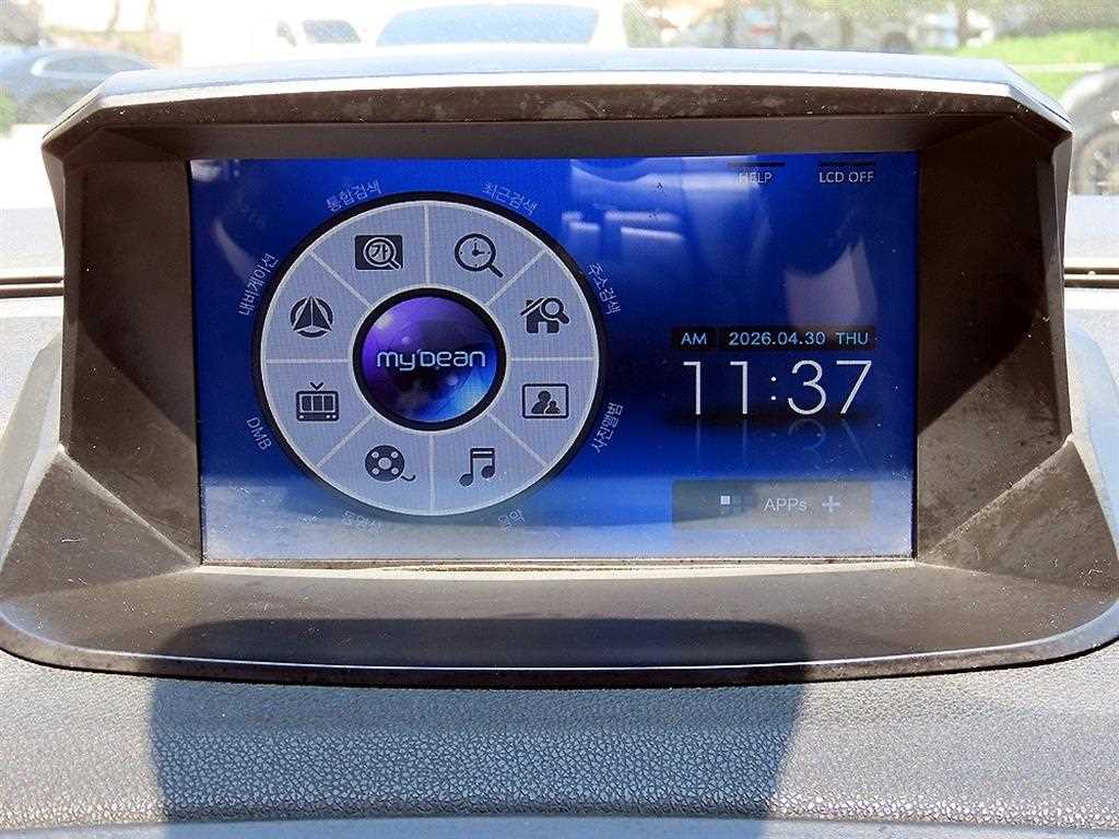 SAMSUNG SM3 2015 - Importación desde Corea - HF Imports Iquique - Foto 14