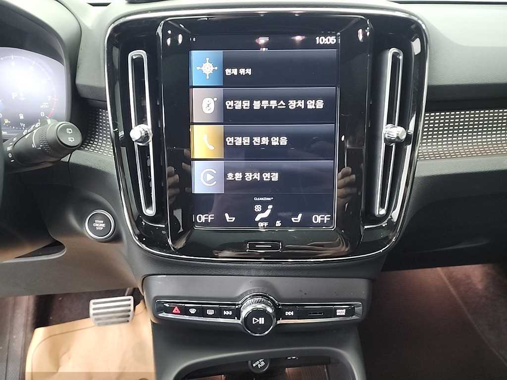 Volvo XC40 - Vista 10