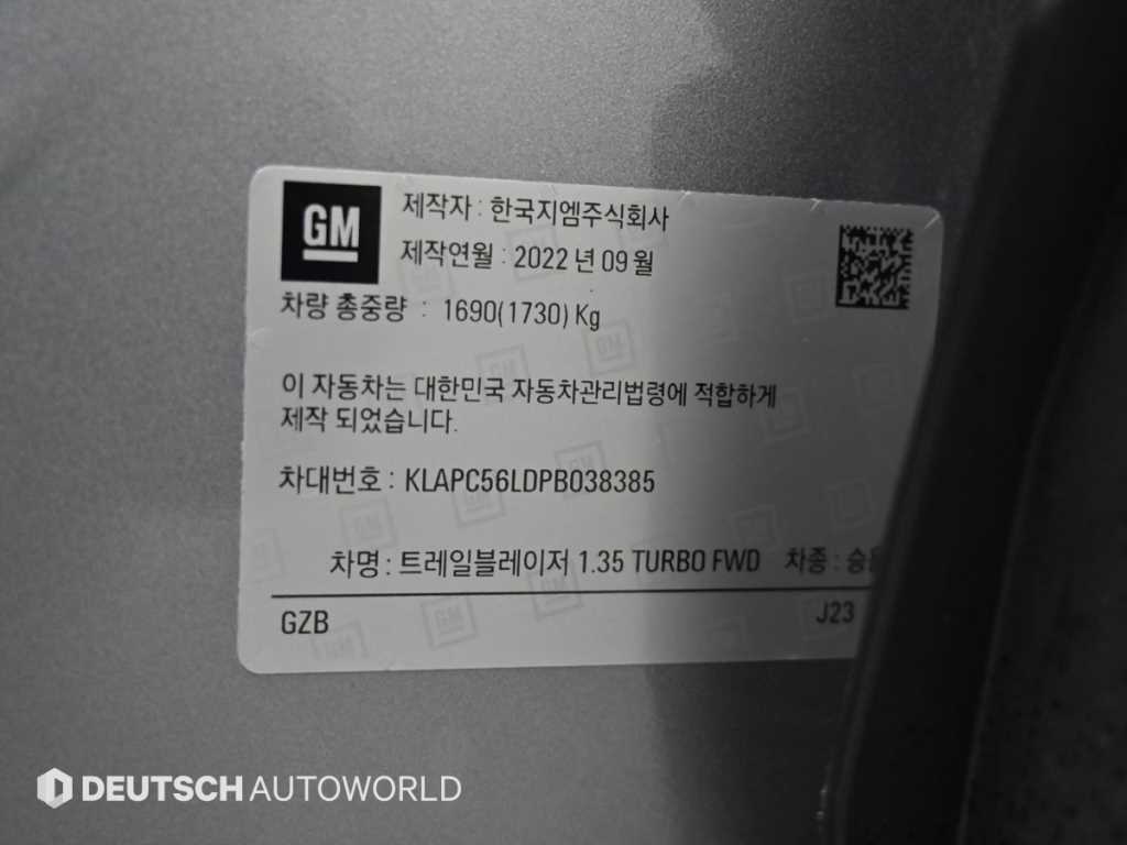 Chevrolet Trail Blazer 2023 Plateado - Importación desde Corea - HF Imports Iquique - Foto 20