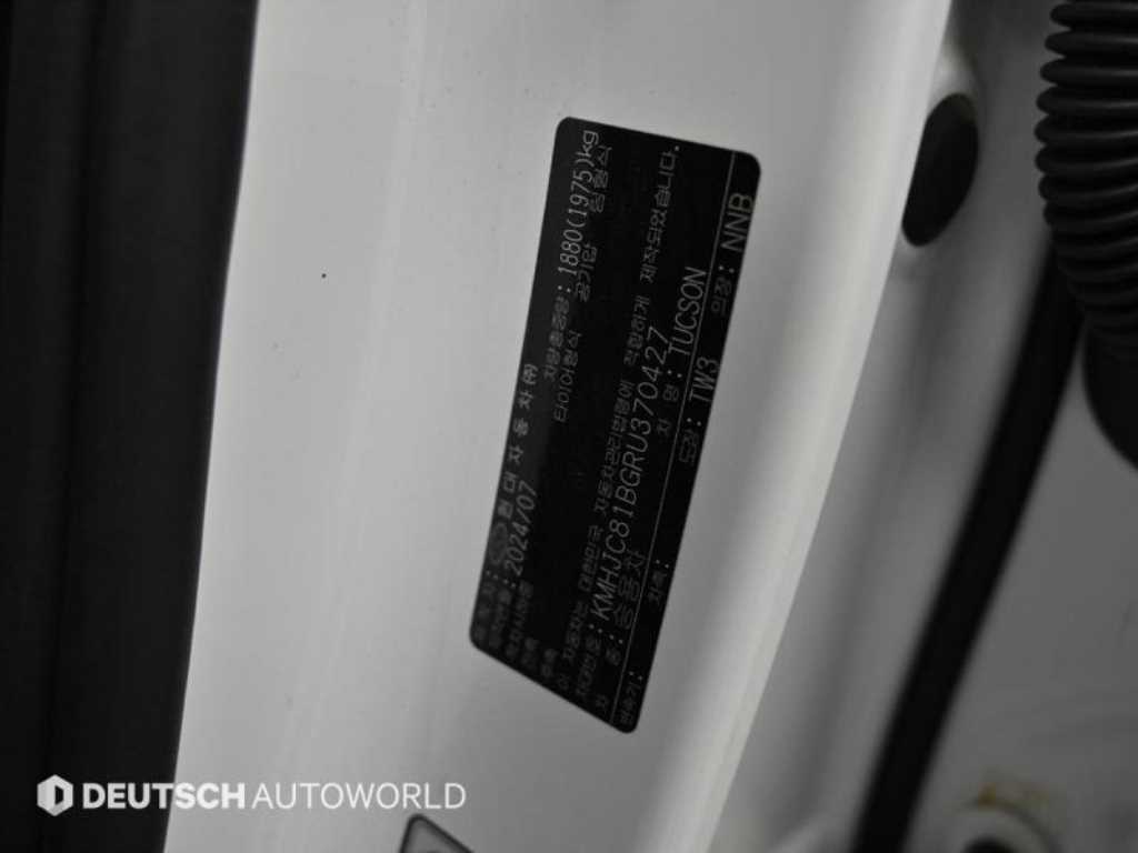 HYUNDAI Tucson 2024 Blanco - Importación desde Corea - HF Imports Iquique - Foto 19