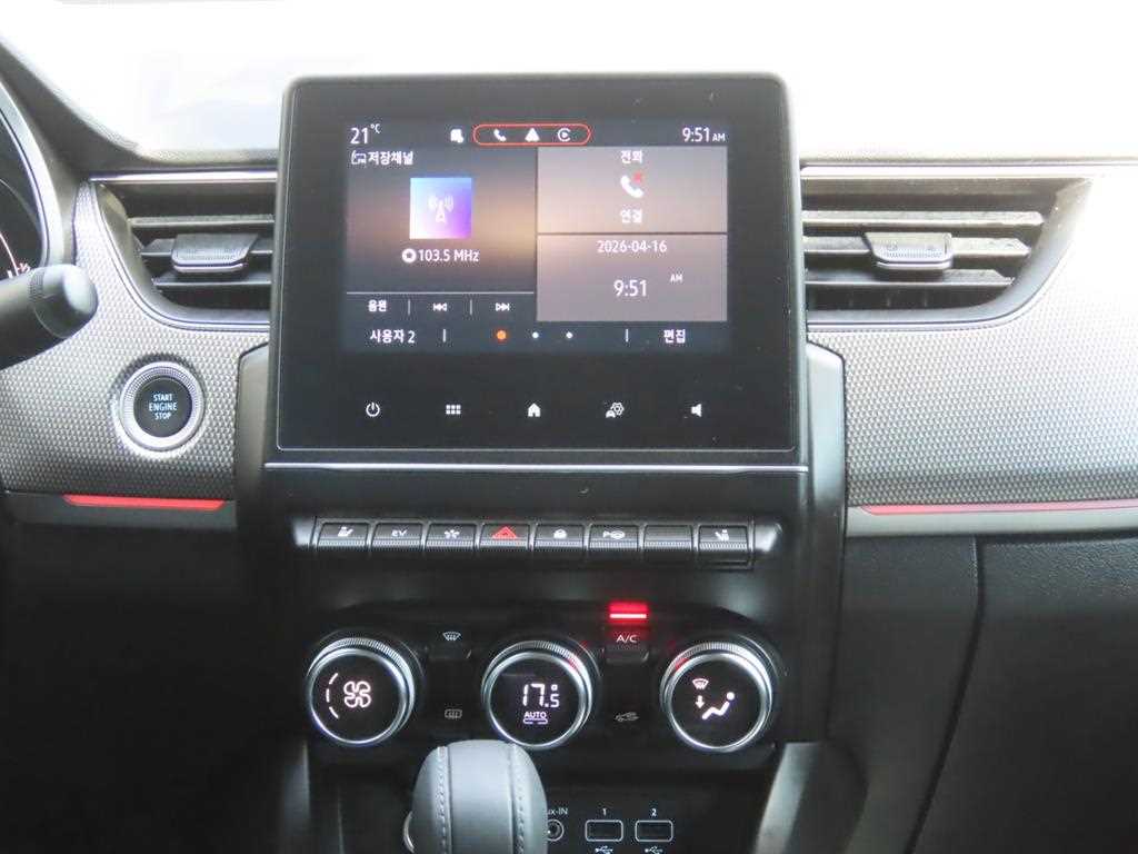 SAMSUNG XM3 - Vista 9