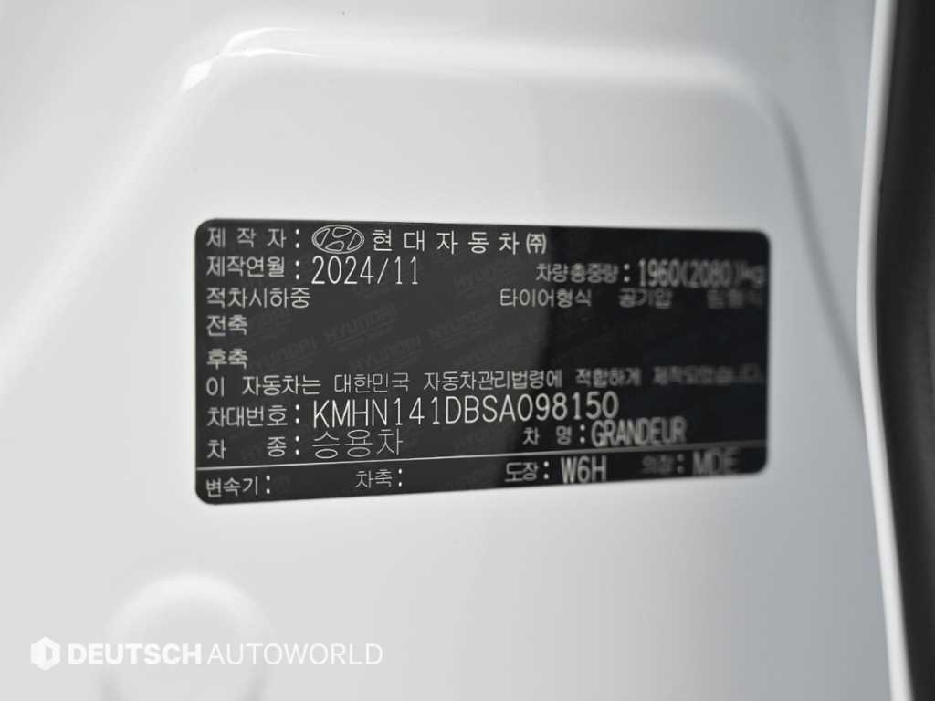 HYUNDAI Grandeur 2025 - Importación desde Corea - HF Imports Iquique - Foto 1