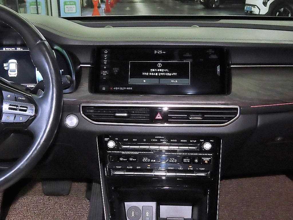 KIA K7 - Vista 11