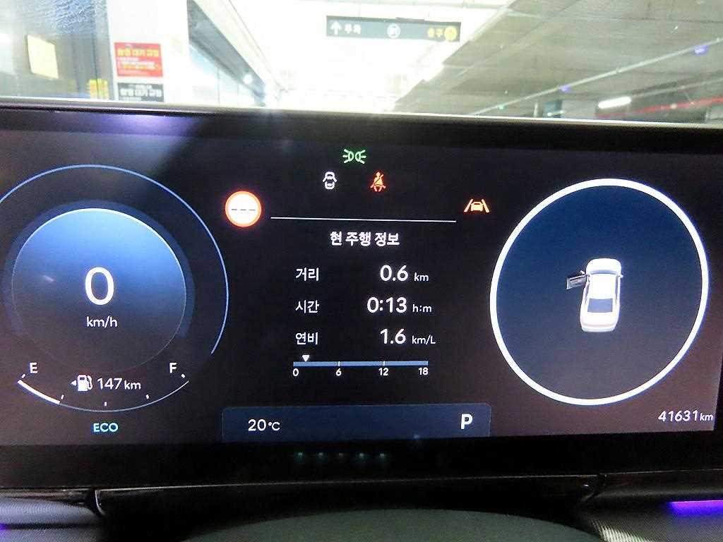 HYUNDAI Grandeur - Vista 9