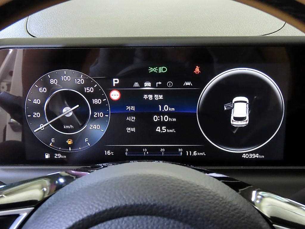 KIA Seltos 2023 Blanco - Importación desde Corea - HF Imports Iquique - Foto 15