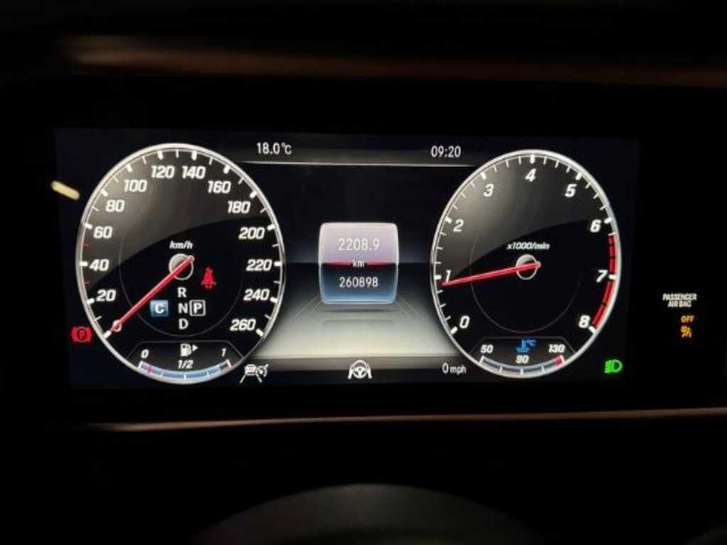 Mercedes Benz S Class - Vista 6