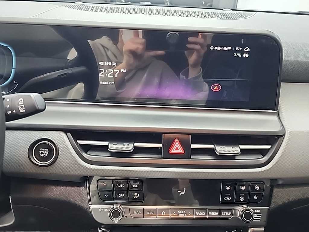 KIA Seltos - Vista 10