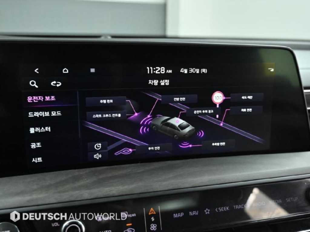 KIA K8 2022 Negro - Importación desde Corea - HF Imports Iquique - Foto 16