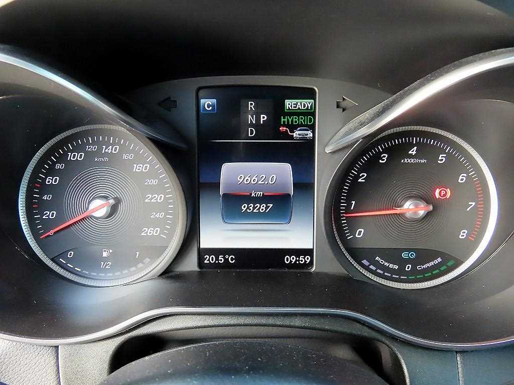 Mercedes Benz GLC Class - Vista 9