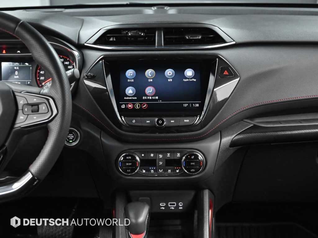 Chevrolet Trail Blazer 2023 Plateado - Importación desde Corea - HF Imports Iquique - Foto 14