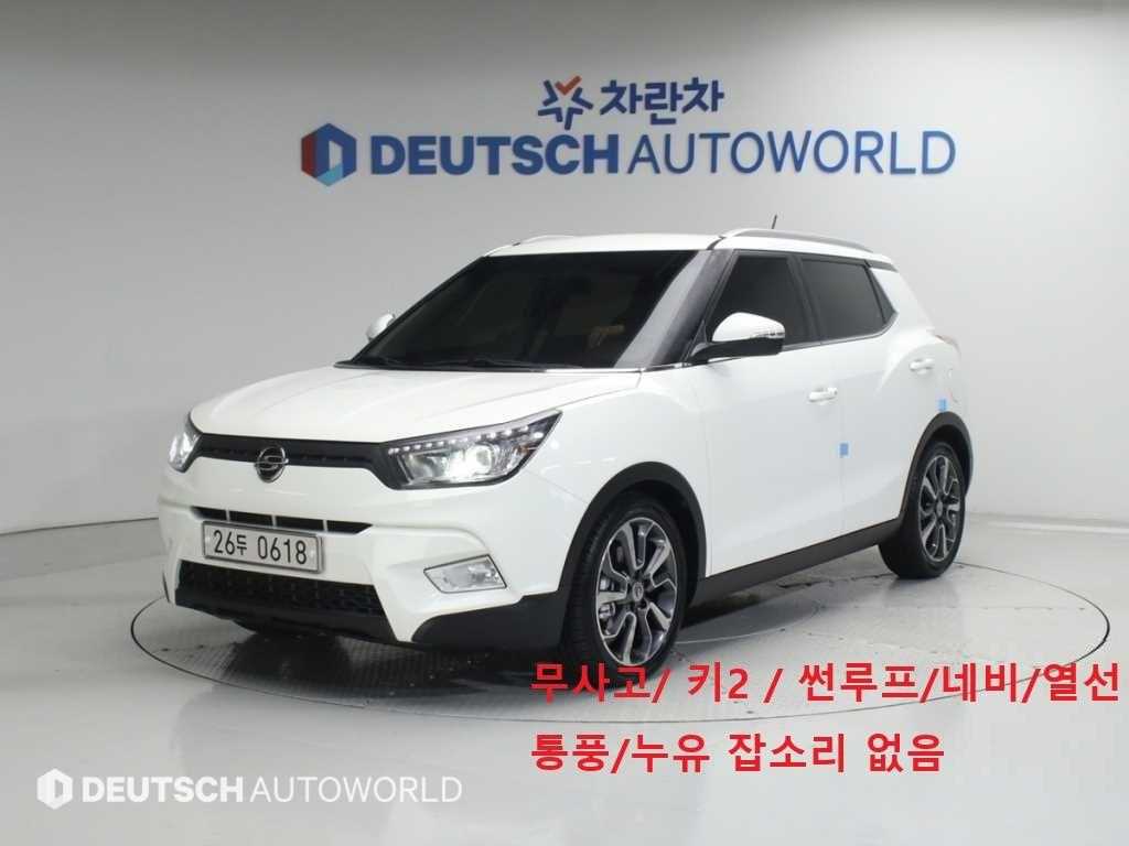 Ssangyong Tivoli 2016 Blanco - Importación desde Corea - HF Imports Iquique - Foto 1