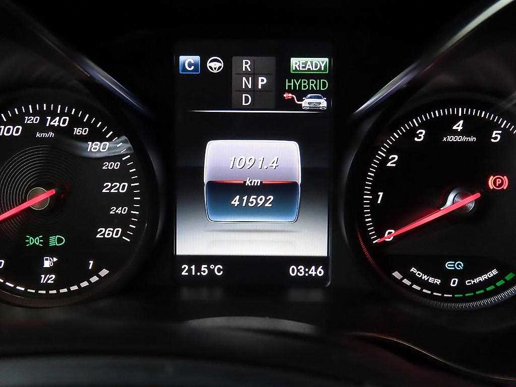 Mercedes Benz GLC Class - Vista 9