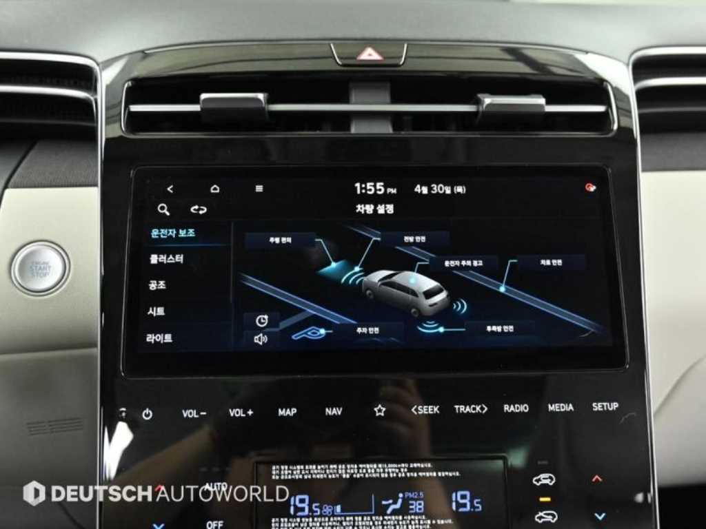 HYUNDAI Tucson 2021 - Importación desde Corea - HF Imports Iquique - Foto 17