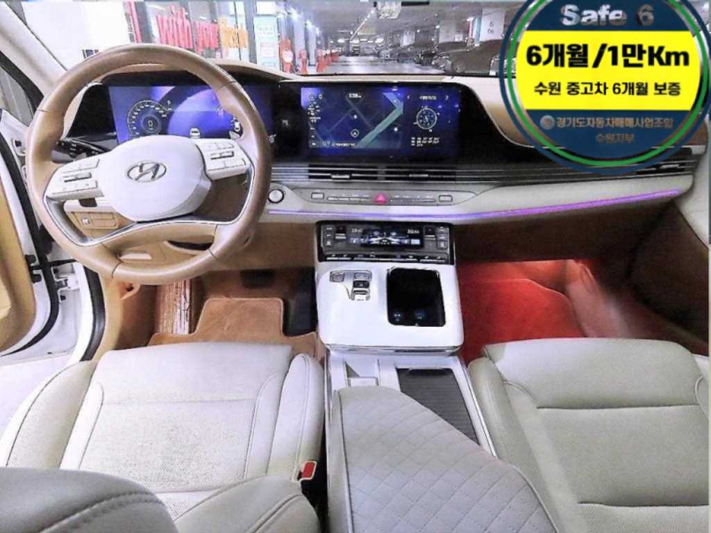 HYUNDAI Grandeur 2020 Blanco - Importación desde Corea - HF Imports Iquique - Foto 1