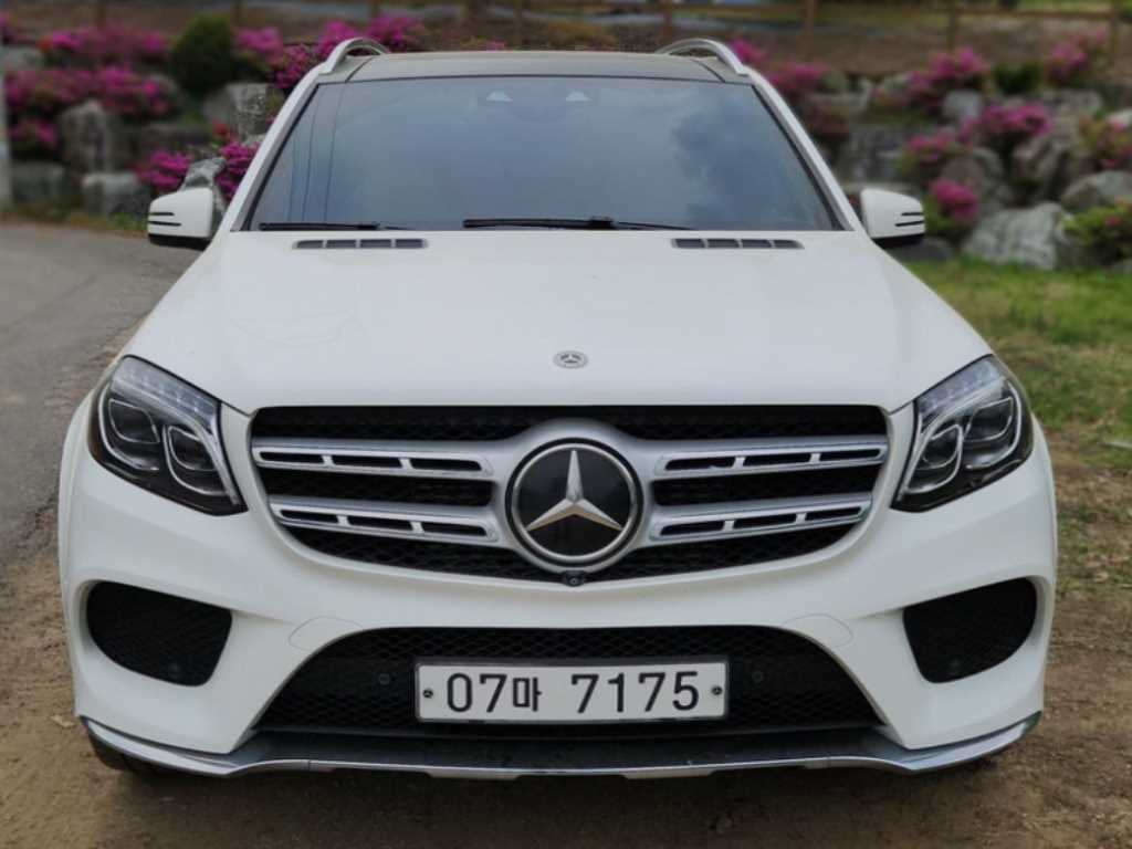 Mercedes Benz GLS Class 2018 Blanco - Importación desde Corea - HF Imports Iquique - Foto 1