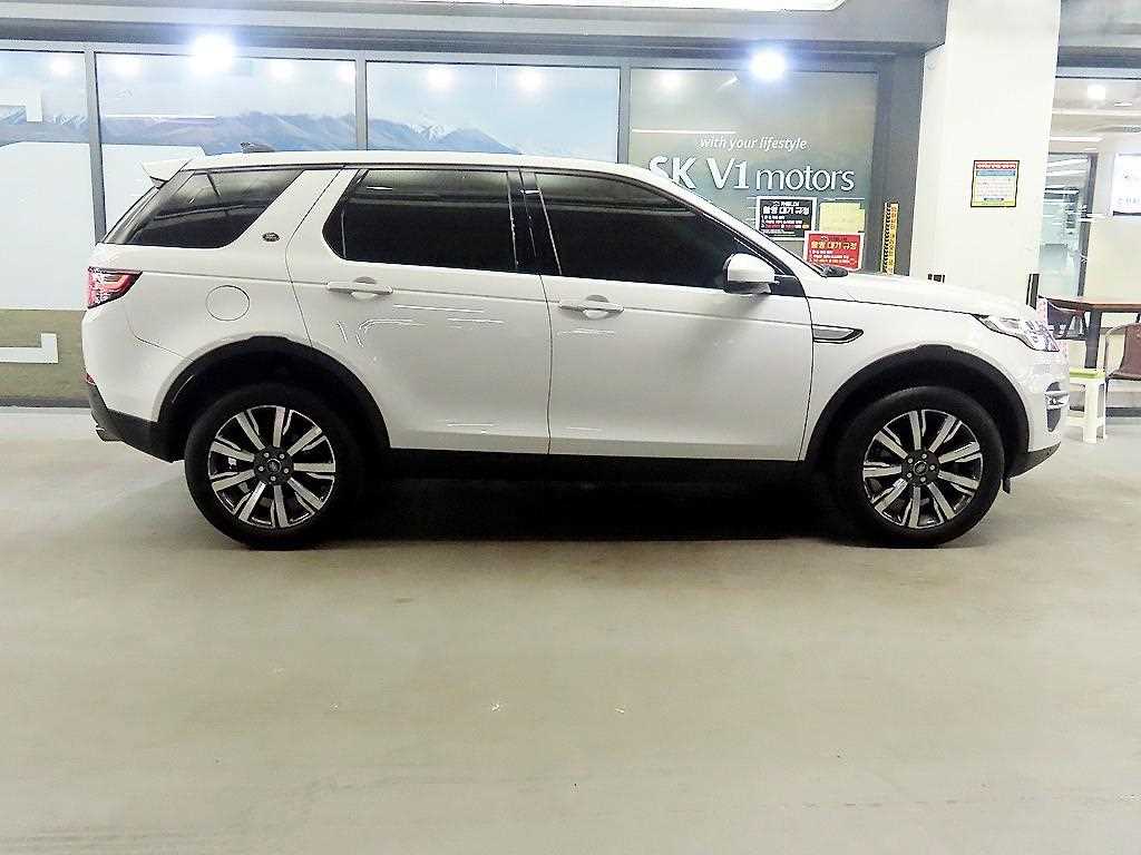 Land Rover Discovery Sports - Vista 3