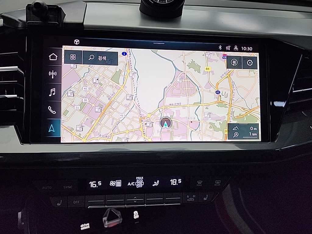 Audi Q4 - Vista 10