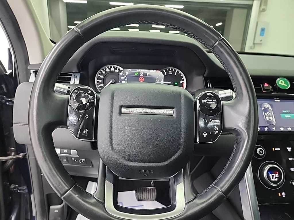 Land Rover Discovery Sports - Vista 9
