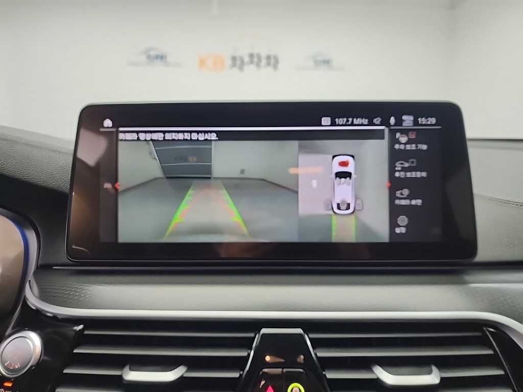 BMW Gran Turismo 2023 Blanco - Importación desde Corea - HF Imports Iquique - Foto 16